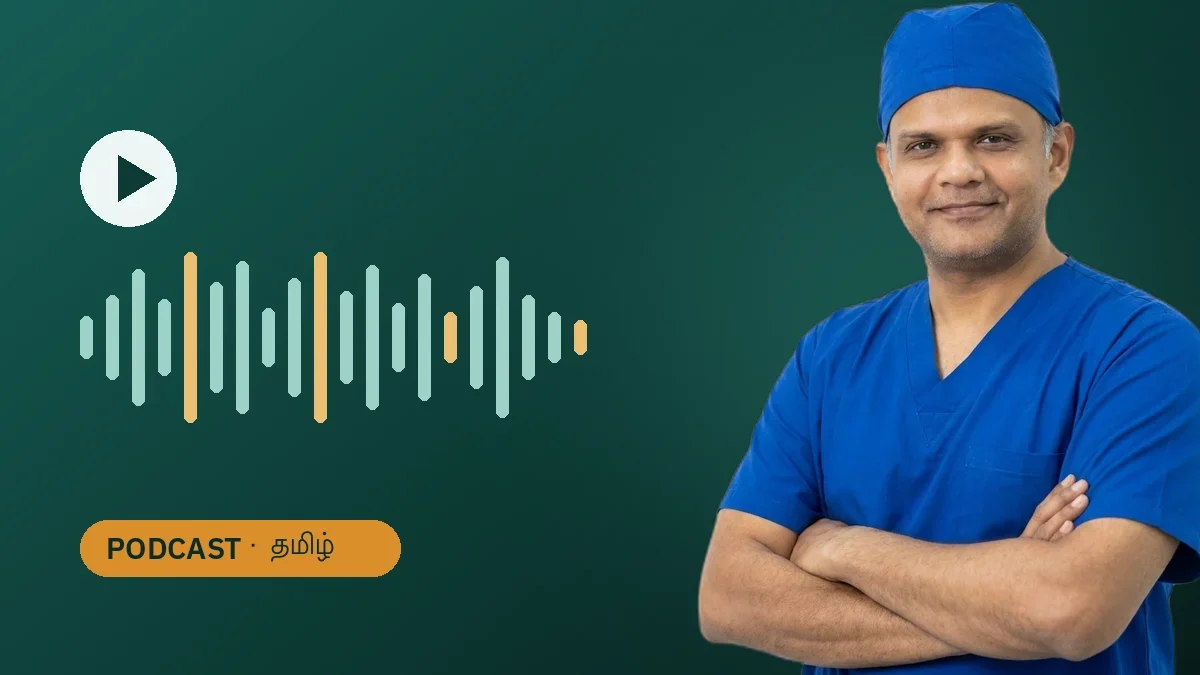 Causes of Fatty Liver (NAFLD), in Tamil